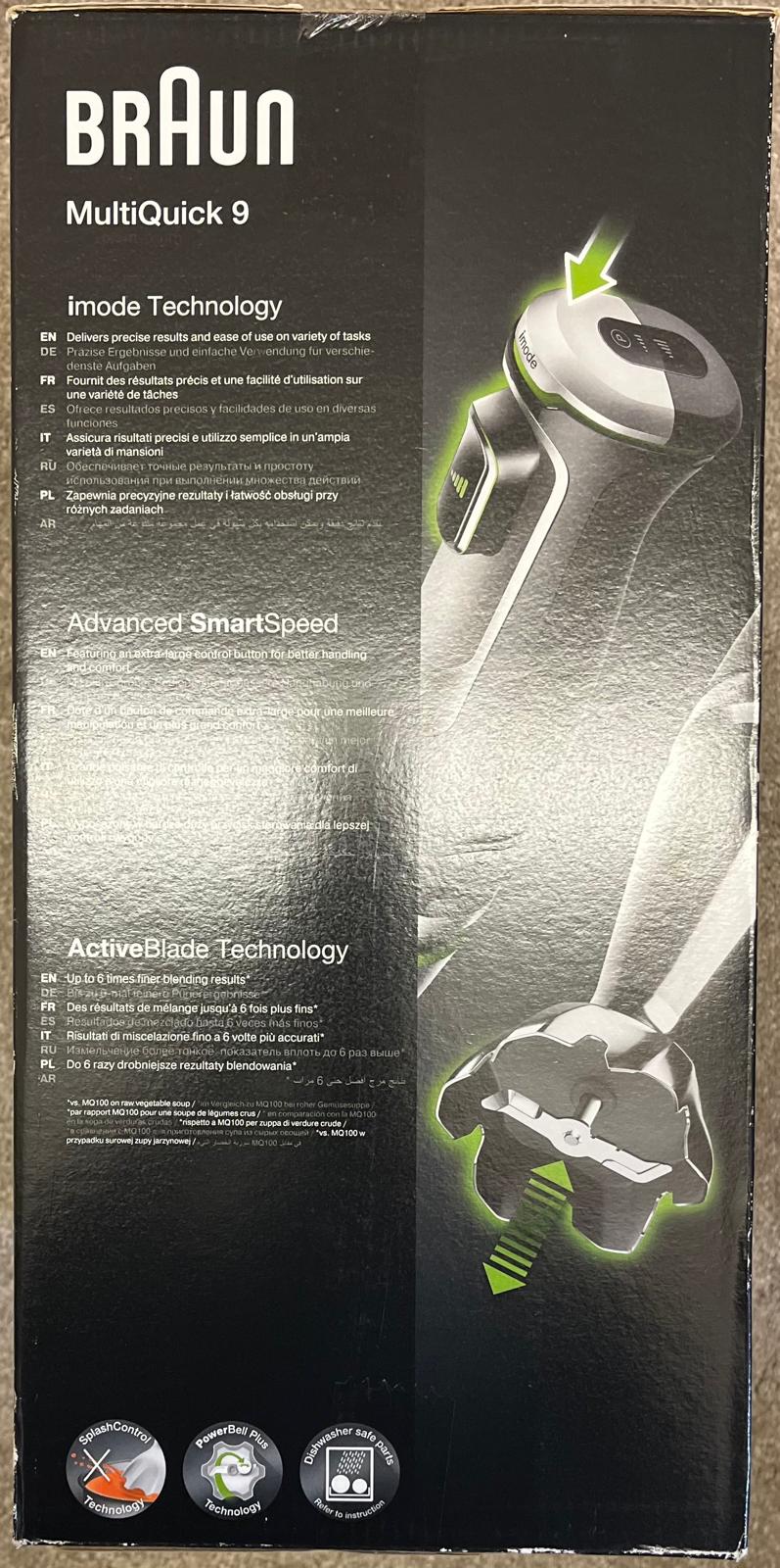 Braun MultiQuick 9 Hand Blender Variable Speed ActiveBlade Mixer Chopper - Image 2